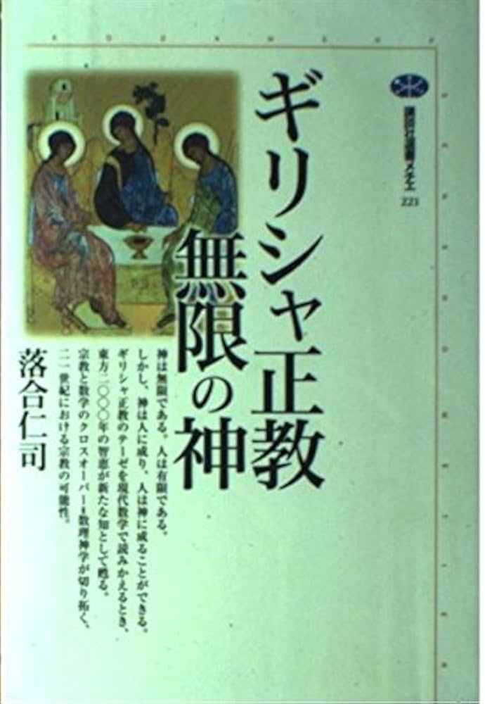 購入者限定！　信楽峻麿著『教行証文類講義』１~５巻 購入者限定！ 信楽峻麿著『教行証文類講義』1~5巻